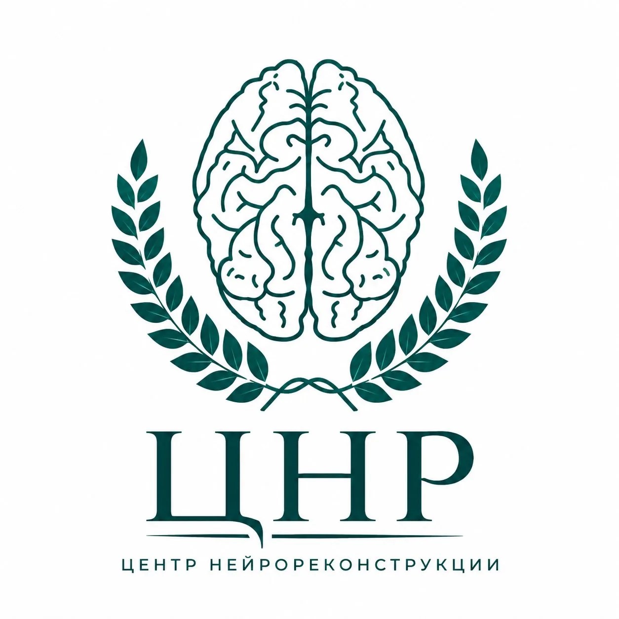 Логотип Центра нейрореконструкции